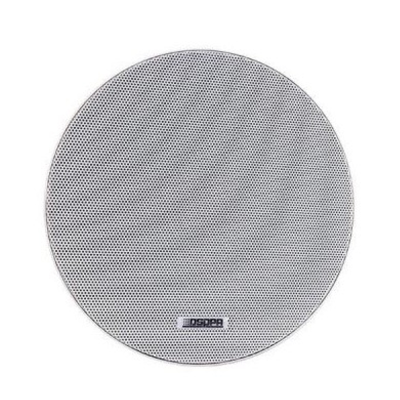 Dsppa dsppa dsp 8011 – 8″ 10w frameless ceiling speaker (white)