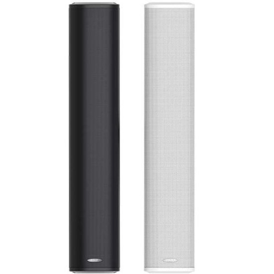 Dsppa dsp455ii outdoor waterproof column speaker