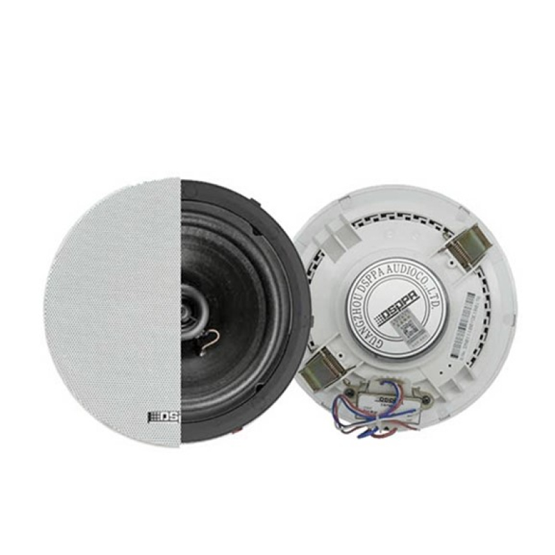 Dsppa dsp5211 10w 6.5 inch coaxial frameless ceiling speaker