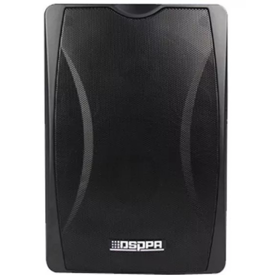 Dsppa dsp 8064b 40w wall mount speaker with power tap