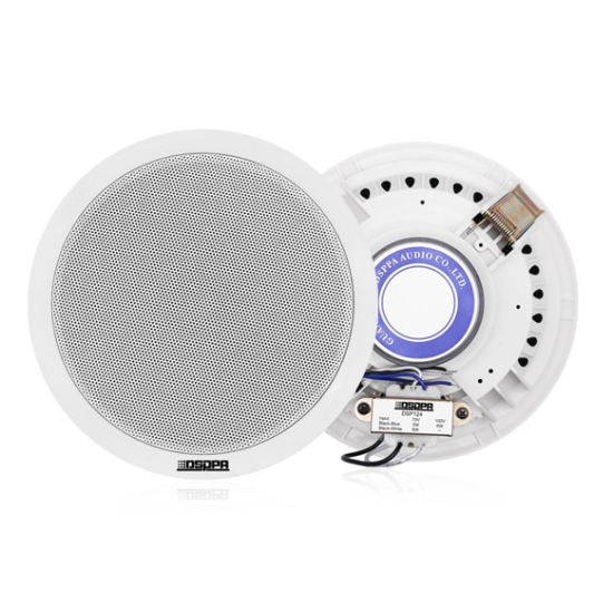 Dsppa dsp124 round type 6.5 inch ceiling speaker