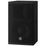 Yamaha DHR10 10" Powered Loudspeaker - Image 2