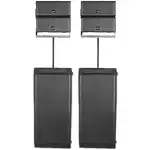 LANE PRO X-ARRAY 18-282