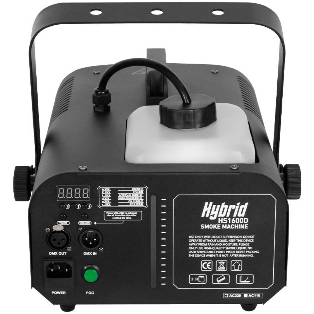 HS1600D Smoke Machine