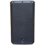 Lane Pro SP15A Passive Speakers