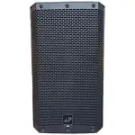 Lane Pro SP15A Passive Speakers
