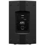 Yamaha CZR12 12" Passive Loudspeaker - Image 2