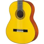 Yamaha GC12S Grand Concert Classical Guitar (With Case) - Image 2