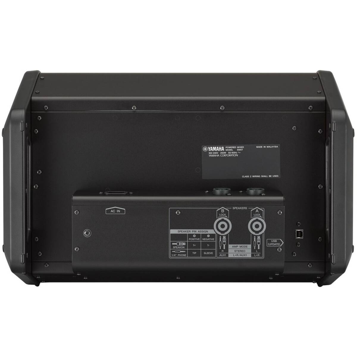 Yamaha EMX7 Powered Mixer