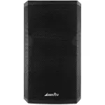 Lane Pro SP15