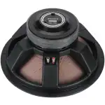 Imix 18-1400A 18" 1400W Loose Speaker