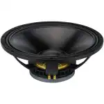 Imix 18-600A 18" 600W Loose Speaker - Image 2