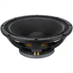 Imix 18-1200A 18" 1200W Loose Speaker - Image 2