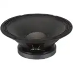 Imix 12-250 250W Loose Speaker - Image 2