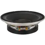 Imix 12-500A 500W Loose Speaker - Image 2