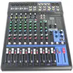 Imix MX12XU 12 Channel Analogue Mixer