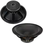Imix 18-800AB 18" 800W Loose Speaker - Image 3
