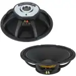 Imix 18PV1000 18" 1000W Loose Speaker - Image 3