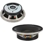 Imix 12-500A 500W Loose Speaker - Image 3