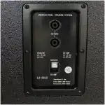 Imix LA2212 Passive Line Array - Image 5