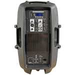 Imix P12 A 12" Active Acoustic Speaker - Image 3