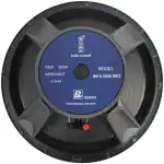 Imix 15-300A MK2 300W Loose Speaker - Image 2