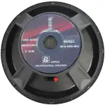 Imix 15-400A 15" 400W Loose Speaker - Image 3