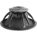Imix IM21F2500 21″ 2500W Loose Speaker - Image 2