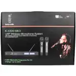Imix IMK3300 MK3 ,UHF Adjustable Frequency Wireless Microphone - Image 5