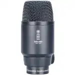 Imix DM-7001 Dynamic 7 Piece Drum Microphone Set - Image 4