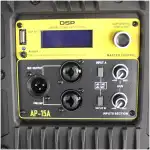 Imix AP-12 12" Active Speaker - Image 5