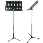 Imix Metal Music Sheet Stand