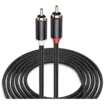 1.5M RCA To RCA Cable
