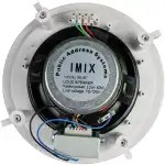 Imix RS-8T 8" 10-30W Coaxial Ceiling Speaker - Image 2