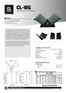 P Audio CL-WG Wave Guide(WG) for CL35 and CL25 line array - Image 4