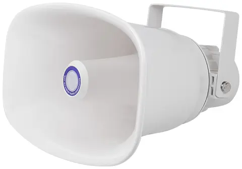 DSPPA DSP1650 50W Weatherproof Horn Speaker with Power Tap - A1 Sound