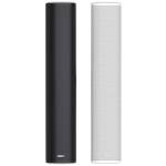 DSPPA DSP455II Outdoor Waterproof Column Speaker
