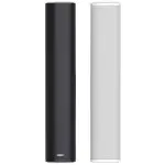 DSPPA DSP455II Outdoor Waterproof Column Speaker