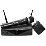 wms420_system