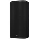 Tannoy VX 12.2Q 12" PowerDual Full Range Loudspeaker - Image 4