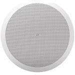 Tannoy CVS 801S 8" In-Ceiling Subwoofer Loudspeaker (Pair) - Image 4