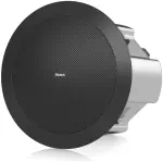 Tannoy CVS 401-BK 4" Coaxial In-Ceiling Loudspeaker - Image 4