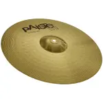 101 Brass Crash Ride