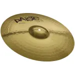 Paiste 101 16" / 14" Brass Crash Cymbal