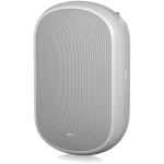 Tannoy DVS 801-WH 8" Coaxial Surface-Mount Loudspeaker (Pair) - Image 4