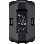 Yamaha DXR15MKII 1100W 15″ Powered Speaker - Image 4
