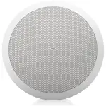 Tannoy CVS 8 8" Coaxial In-Ceiling Loudspeaker (Pair) - Image 2