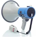 Imix LH1 Rechargeable 50W Megaphone - Image 2