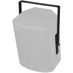 Tannoy VX 12/VX 12.2 Vertical Yoke Accessory Bracket - Image 5