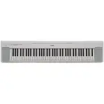 Yamaha Piaggero NP-35WH Portable Keyboard